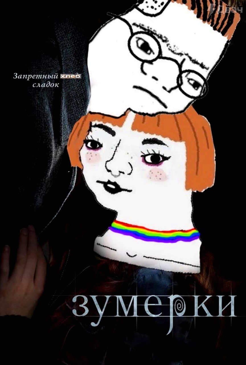 JPG Image0, 360px × 357px