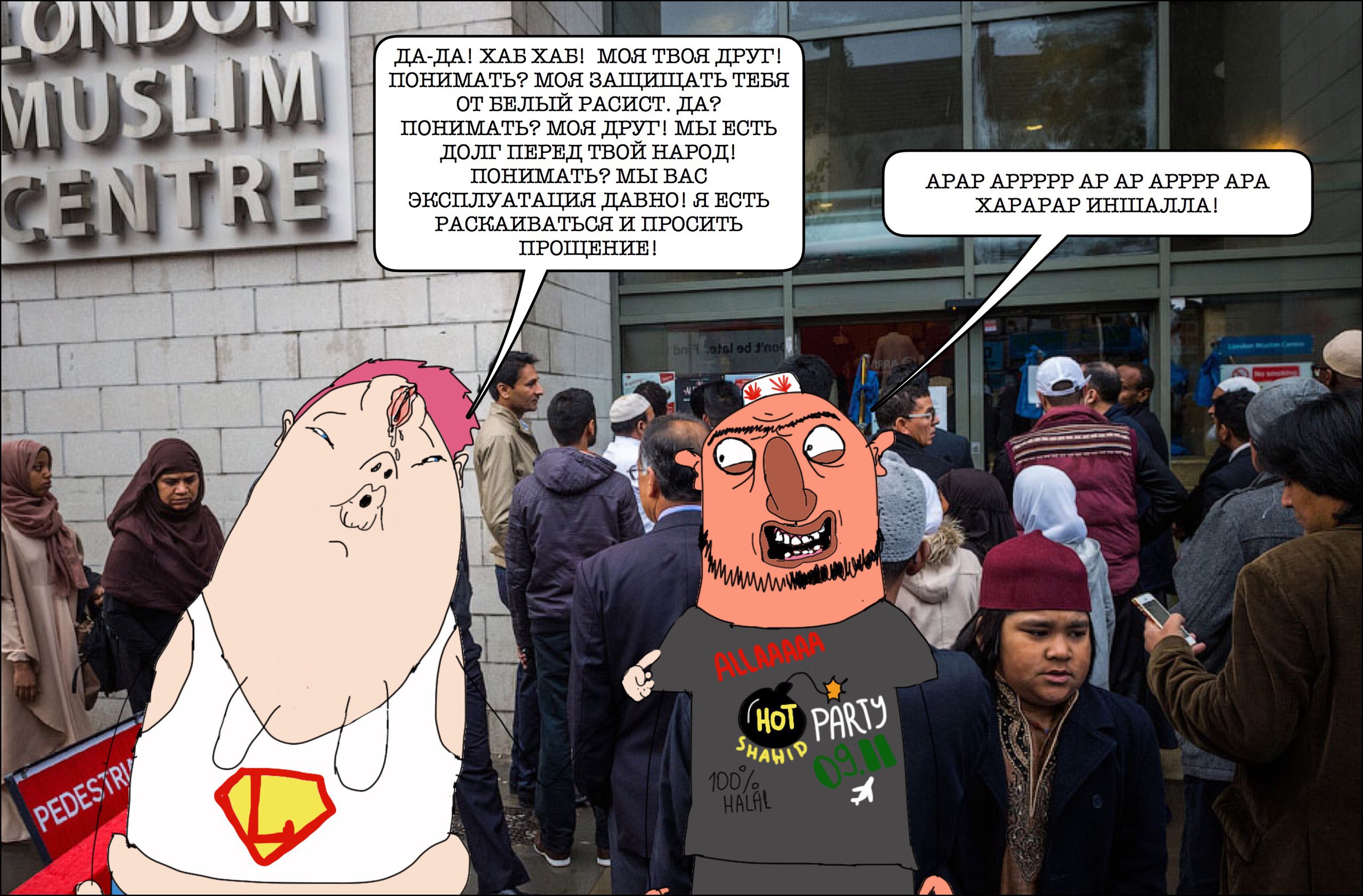 JPG Image0, 481px × 454px