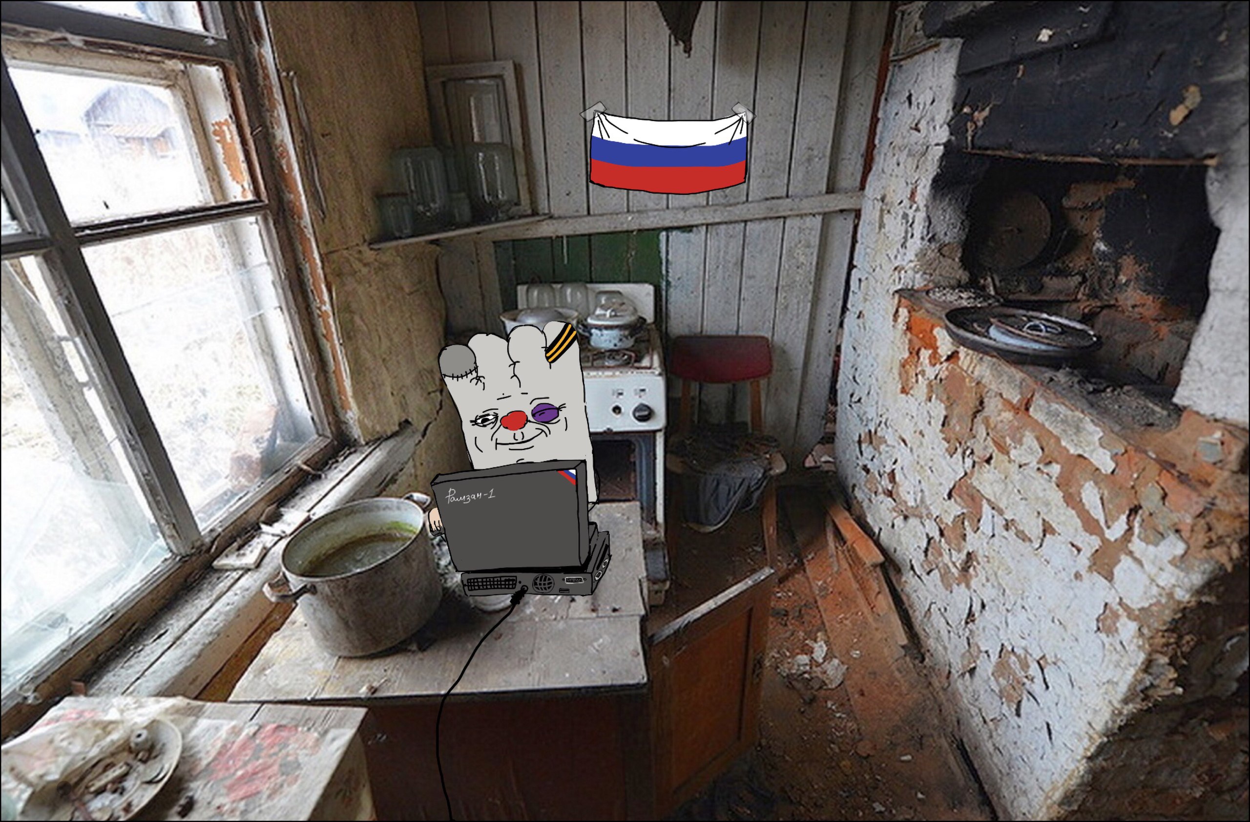 JPG Image0, 1001px × 1280px