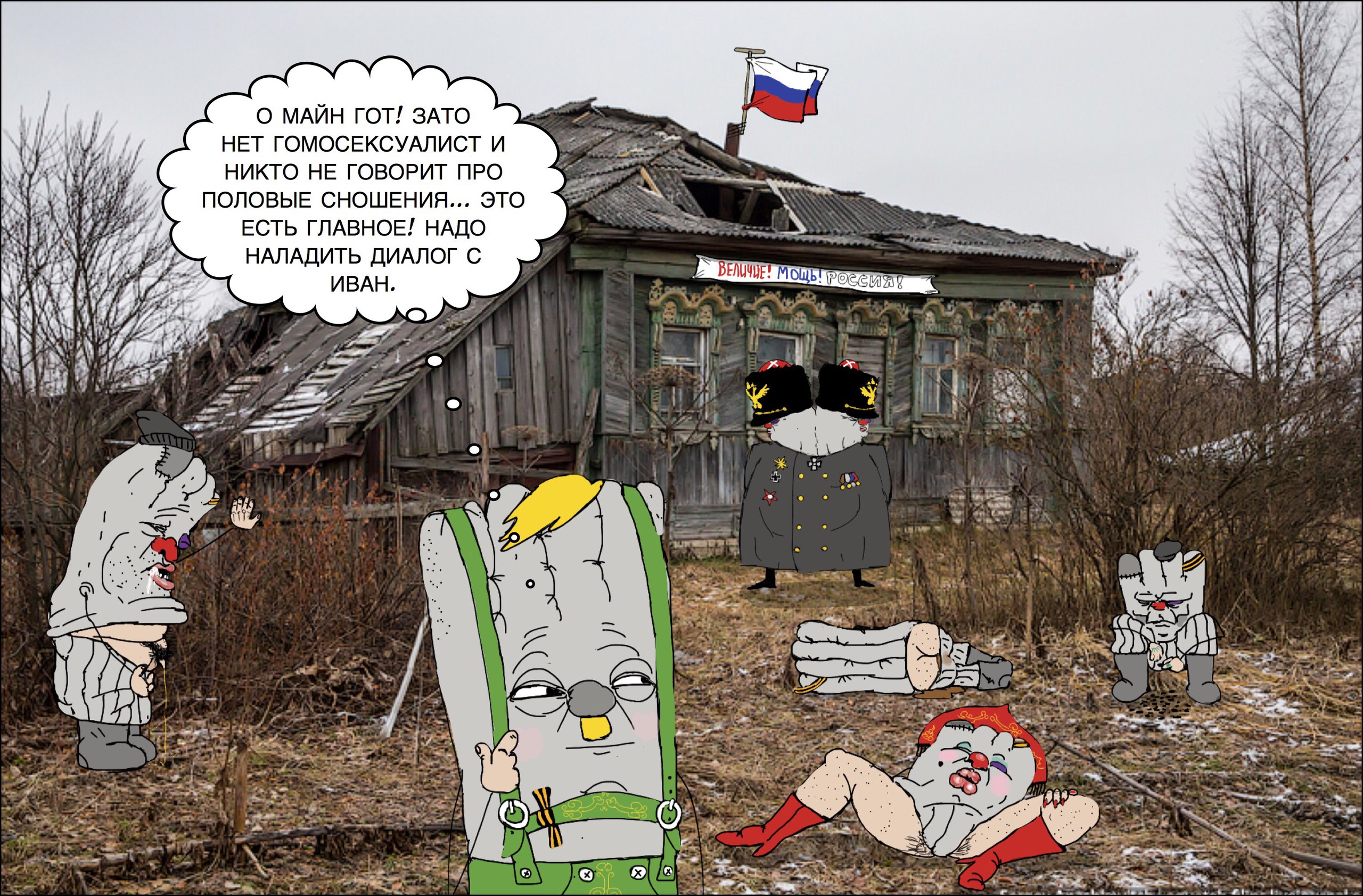 JPG Image0, 350px × 233px