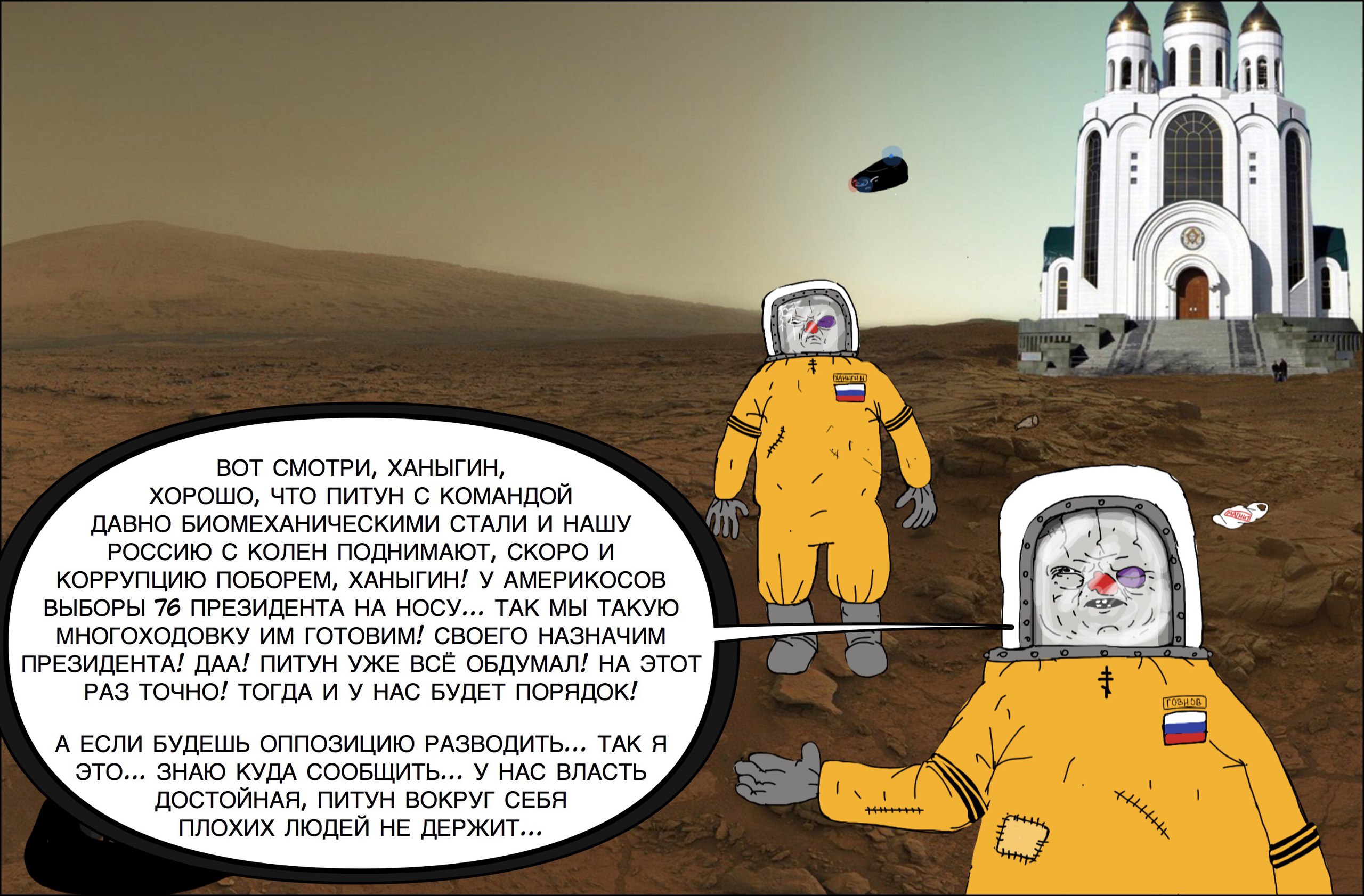 GIF Image0, 300px × 300px