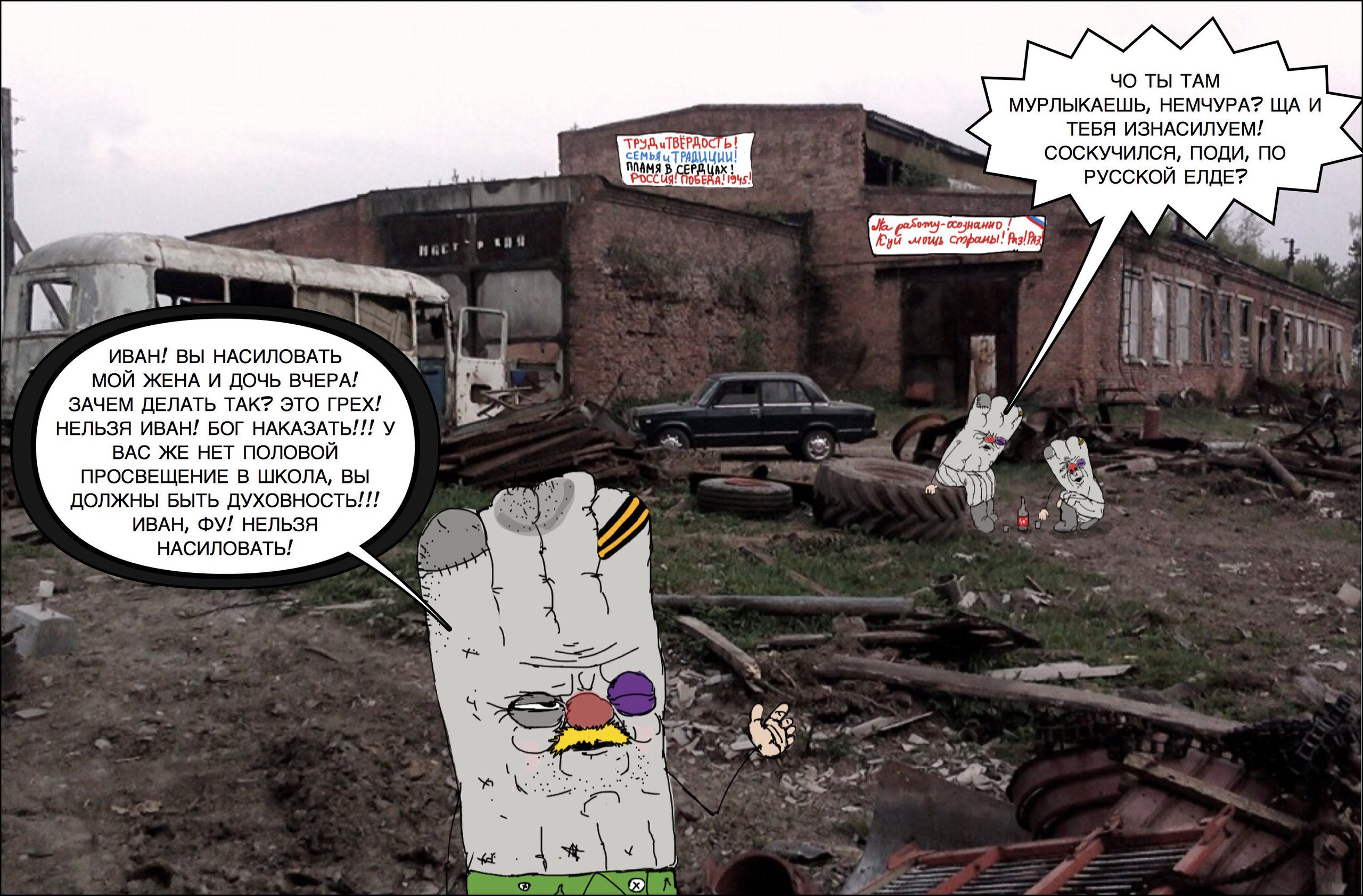 JPG Image0, 510px × 302px