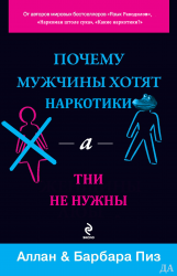 PNG Image, 734KB, 1239px × 1923px
