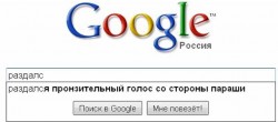 JPG Image, 45KB, 640px × 283px