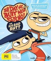 JPG Image, 439KB, 800px × 962px