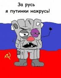 JPG Image, 9KB, 199px × 253px