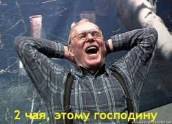 JPG Image, 123KB, 640px × 464px