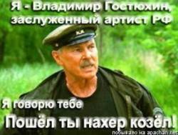 JPG Image, 89KB, 592px × 448px