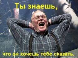 JPG Image, 127KB, 640px × 474px