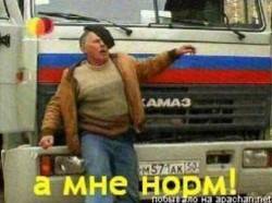 JPG Image, 67KB, 496px × 371px