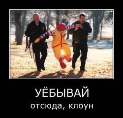 JPG Image, 104KB, 476px × 457px