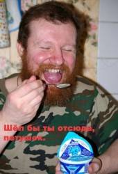 JPG Image, 166KB, 640px × 936px