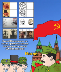 PNG Image, 588KB, 640px × 752px