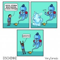 JPG Image, 260KB, 880px × 880px