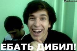 JPG Image, 79KB, 640px × 426px