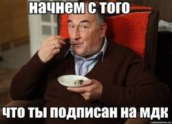 JPG Image, 176KB, 655px × 475px