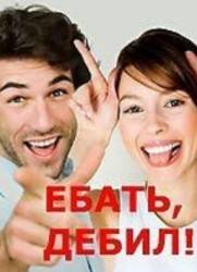 JPG Image, 44KB, 286px × 393px