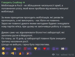 JPG Image, 68KB, 596px × 456px