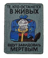 JPG Image, 22KB, 204px × 247px