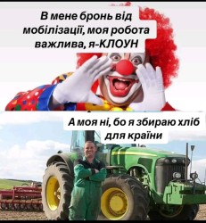 JPG Image, 147KB, 945px × 1020px
