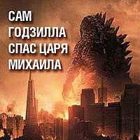 JPG Image, 16KB, 200px × 200px