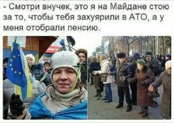 JPG Image, 63KB, 450px × 320px