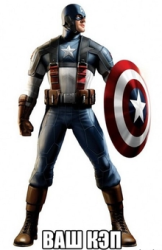 PNG Image, 83KB, 220px × 339px