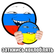 PNG Image, 44KB, 231px × 222px