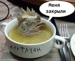 JPG Image, 21KB, 250px × 203px