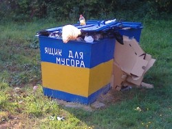 JPG Image, 103KB, 604px × 453px