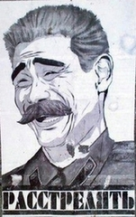 PNG Image, 75KB, 151px × 240px