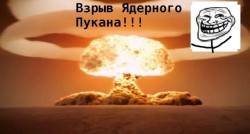 JPG Image, 42KB, 640px × 344px