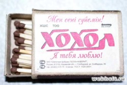 JPG Image, 45KB, 580px × 389px