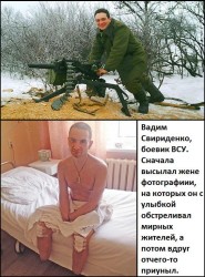 JPG Image, 138KB, 542px × 729px