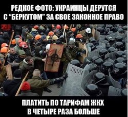 JPG Image, 65KB, 552px × 505px
