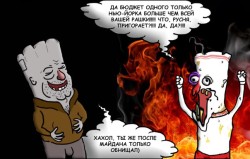 JPG Image, 61KB, 604px × 385px