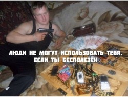 JPG Image, 172KB, 1280px × 970px
