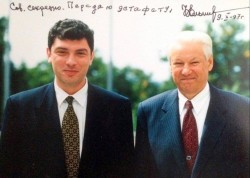 JPG Image, 110KB, 1000px × 712px