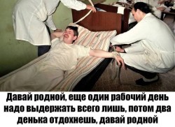 JPG Image, 137KB, 960px × 702px