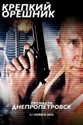 JPG Image, 251KB, 853px × 1280px