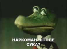 PNG Image, 49KB, 230px × 171px