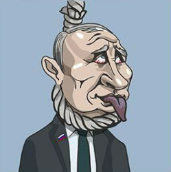 PNG Image, 73KB, 266px × 267px