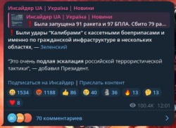 JPG Image, 39KB, 443px × 323px