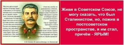 JPG Image, 93KB, 800px × 296px