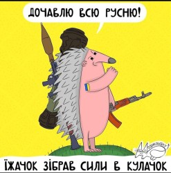 JPG Image, 171KB, 1080px × 1090px