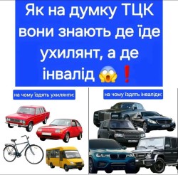 JPG Image, 173KB, 1080px × 1064px