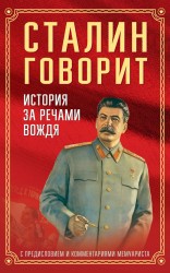 JPG Image, 170KB, 540px × 860px