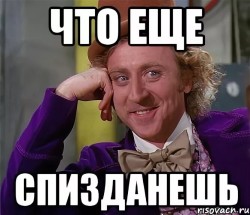 JPG Image, 75KB, 668px × 576px