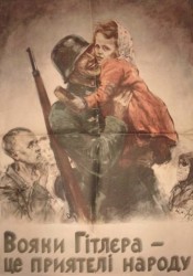 JPG Image, 194KB, 1076px × 1529px