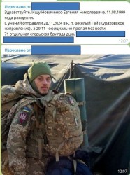 JPG Image, 74KB, 432px × 580px